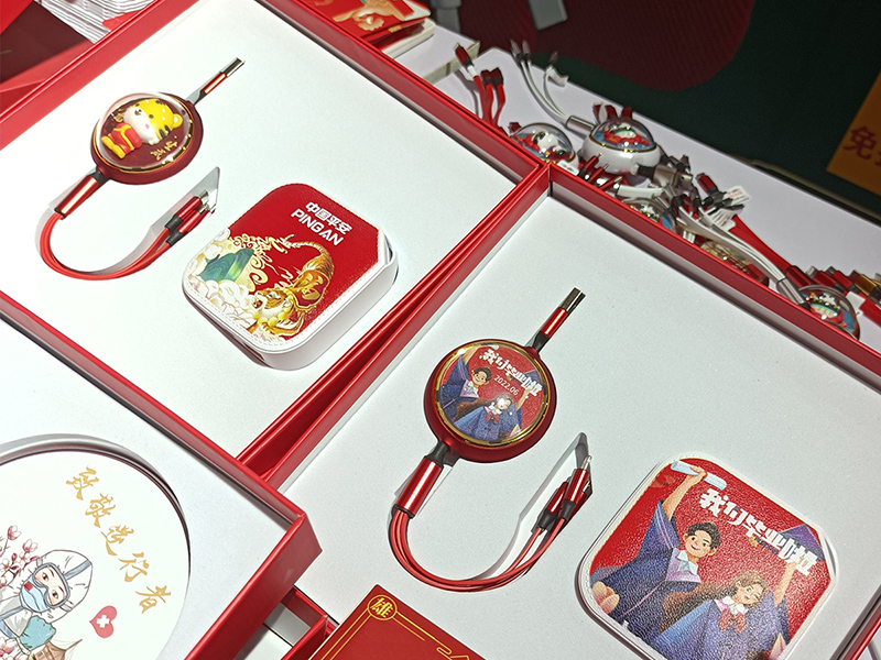 數(shù)據(jù)線